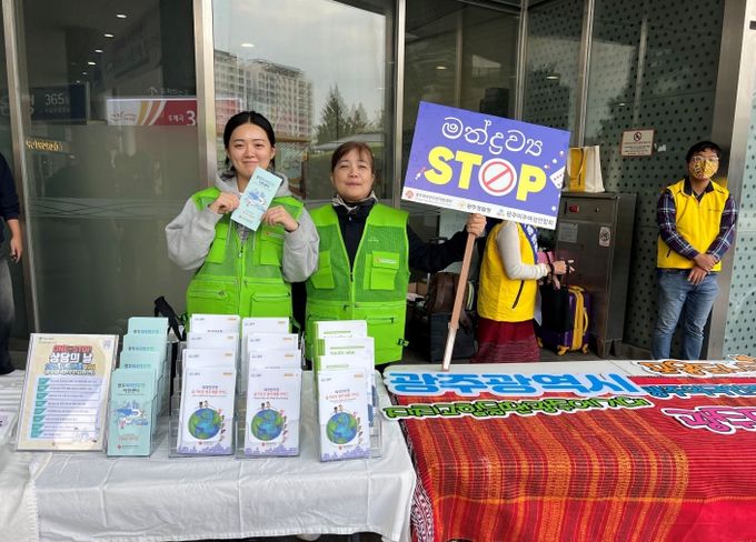 광주생활가이드 책자