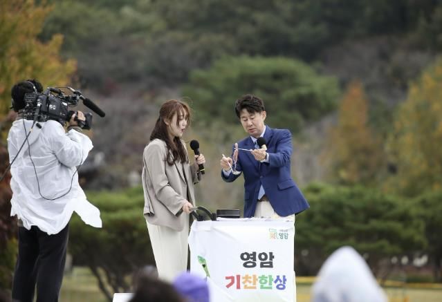 전국노래자랑 영암군 편 녹화, 3,000여 명 운집