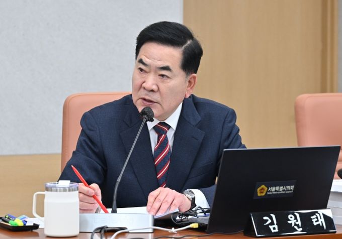 서울시의회 김원태 의원