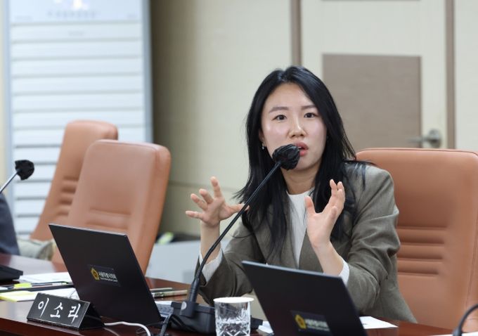 서울시의회 이소라 의원