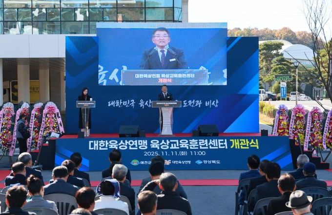 예천에서 울려 퍼진 K-육상의 함성, 세계를 향한 질주 시작!