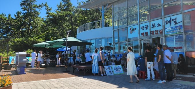 문예진흥기금 지원 사업