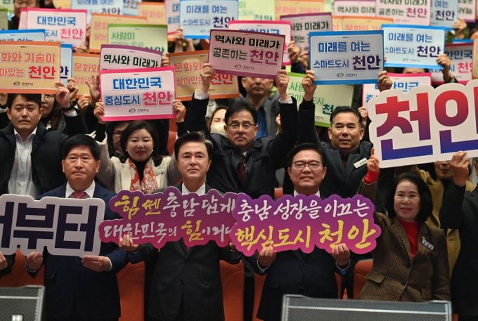 김태흠 지사, 민선8기 4년차 시군 방문 마지막 일정으로 천안 찾아