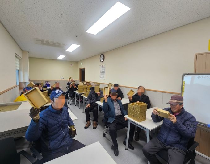 영동군 황간면에 ‘일하는 밥퍼’ 기타작업장 추가 개소