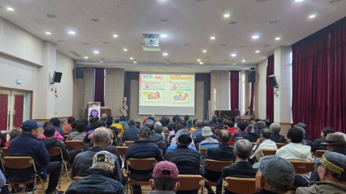 노인 일자리 참여 어르신 대상 ‘소비자 피해 예방 교육’