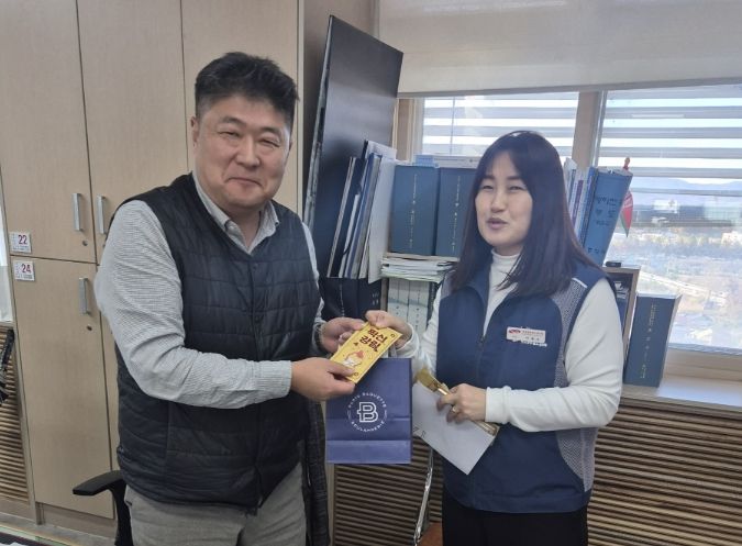 고등학교 3학년 자녀를 둔 조합원 격려