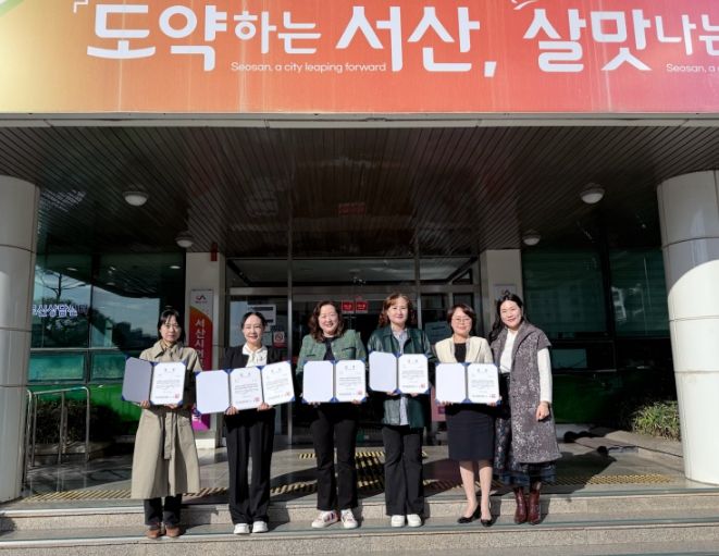 (위) 수상자 박혜경(특별상), 지유진(특선), 배상이(특선), 조화식(특선), 원지영(입선)