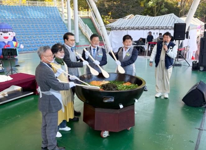 남원시, 제30회 농업인의 날 행사 개최 성료