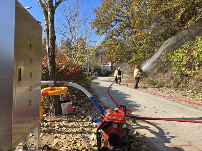 세종북부소방서, 가을철 산불 대응 훈련 실시