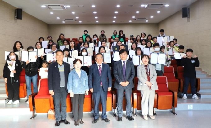 제45회 국민독서경진 함안군대회 시상식