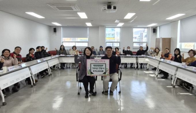 고양시 탄현1동 통장협의회, ‘숯향기 마을축제’먹거리 장터 수익금 기부