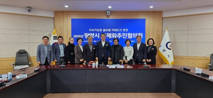 국제교류 로드맵, 2026년 국제교류 활성화 및 중장기 발전방안 논의