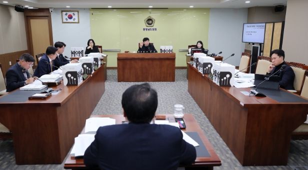 충청남도의회 기획경제위원회