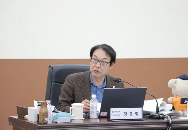 경기도의회 강웅철 의원