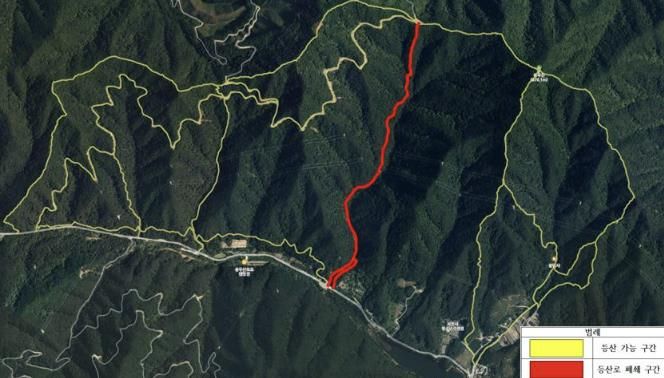 통제구간 표시 이미지