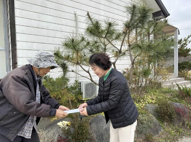 홍성군 구항면, 순국선열의 날 앞두고 유족에 감사 전해
