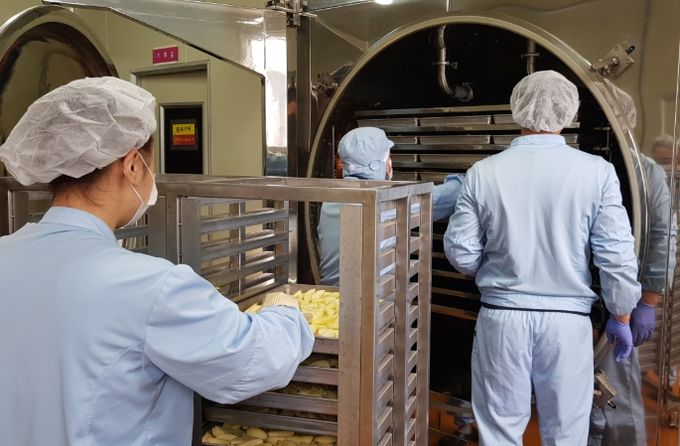 농산물종합가공센터 동결건조작업