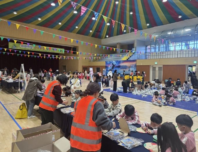 금산군어린이집연합회 탄소중립 실천 행사