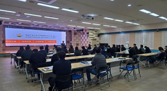 거창군, 2025년 하반기 회계실무 교육 실시