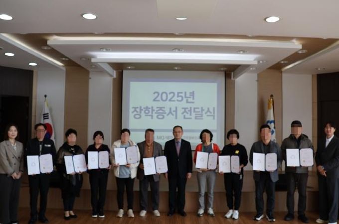 신곡2동, 의정부신곡새마을금고 인재 양성 장학금으로 나눔 실천