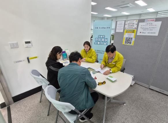 부항댐생태휴양펜션