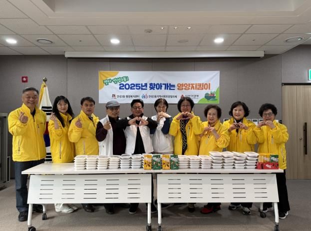 안성시 안성3동 지역사회보장협의체가 전하는 달콤한 나눔, 따뜻한 마음