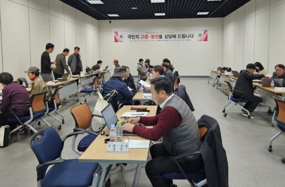 양산시, 권익위와 함께'달리는 국민신문고'열어 시민고충해결