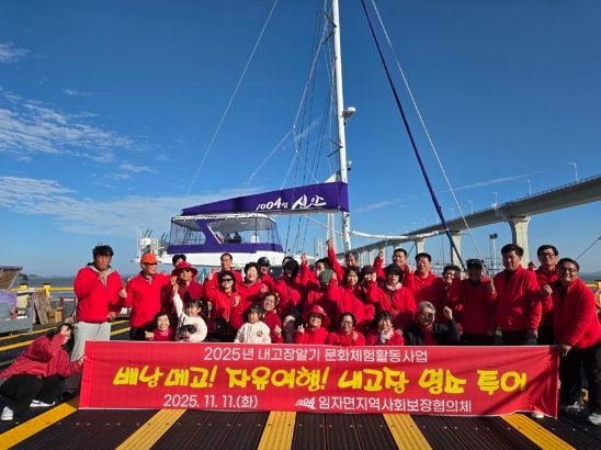 ‘따뜻한 동행으로 마음을 잇다’