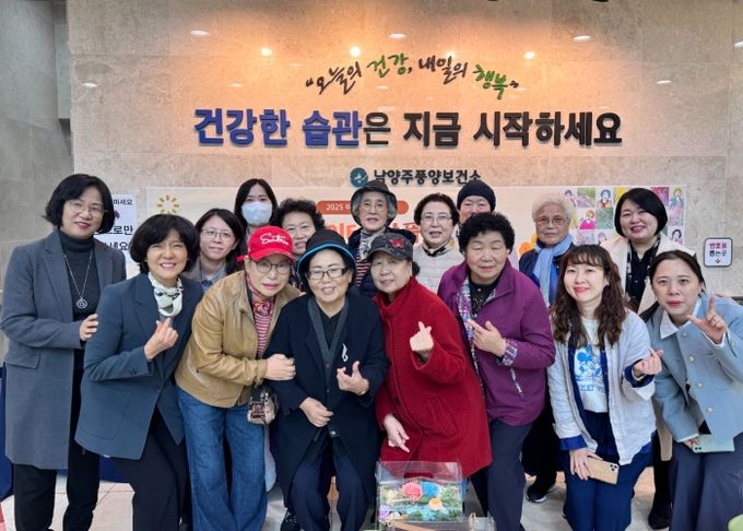 예술로 기억을 잇다…남양주시, 2025 문화로 치유 지원사업 ‘마음치유, 봄처럼’ 마무리