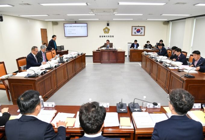 경남도의회 문화복지위원회, 보건의료국 행정사무감사