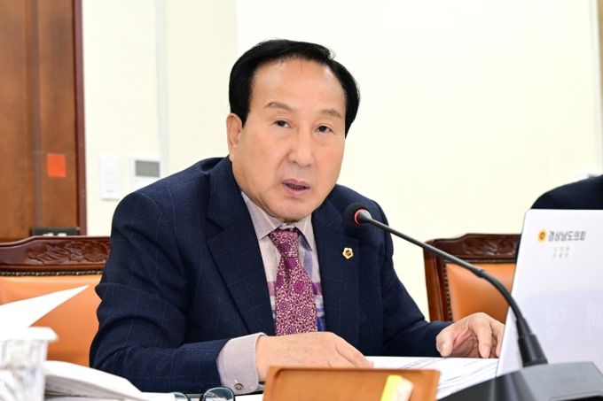 경상남도의회 박해영 의원