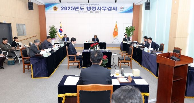 제362회 정례회 행정사무감사 건설소방위원회(청양소방서)