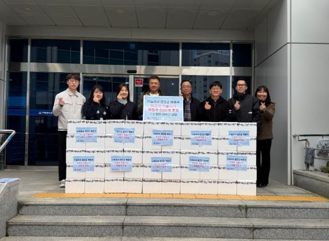 하동 다둥이네 섬진강 재첩국, 취약계층을 위해 재첩국 나눔