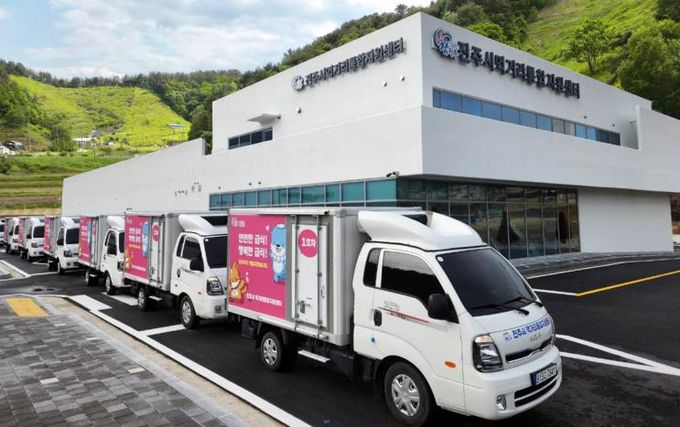 진주시, ‘먹거리통합지원센터’ 2026년도 운영을 위한 공급업체 모집