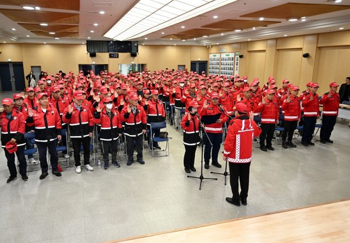 김천시, 산불없는 김천을 위한 산불방지 결의대회