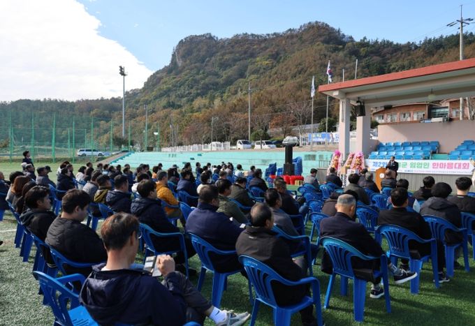 제2회 장흥군 임업인 한마음대회