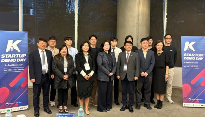 한국 스타트업 시애틀 시연회