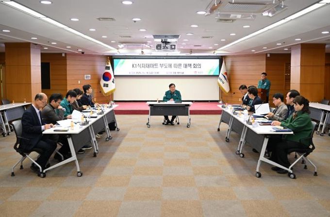 김천시, K1식자재마트 부도 피해 최소화 대책 마련