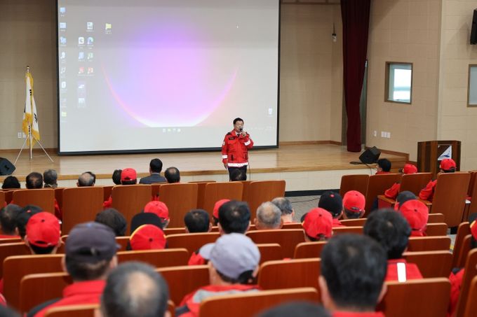 ‘25년 추기 및 ’26년 춘기 산불감시원 채용 시 안전보건교육