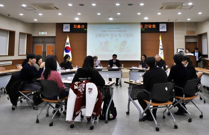 저출산·지방소멸 극복 시민경영참여단 간담회