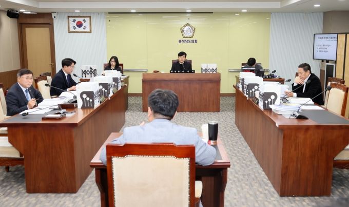 충청남도의회 기경위