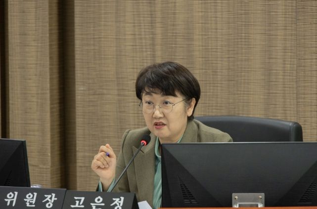 고은정 위원장(더불어민주당, 고양10)
