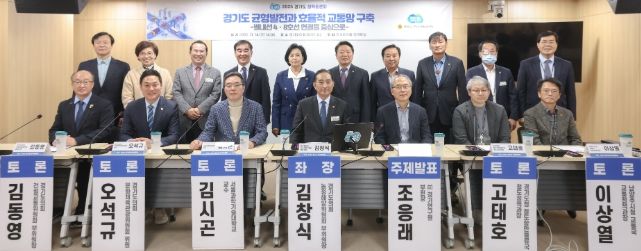 경기도의회 김창식 의원, 경기도 균형발전 위한 별내선 연장 해법 찾는다...정책토론회 개최