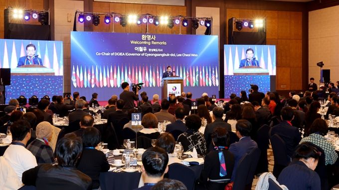 경북도, APEC 개최지 경주에서 글로벌 외교의 장 열어