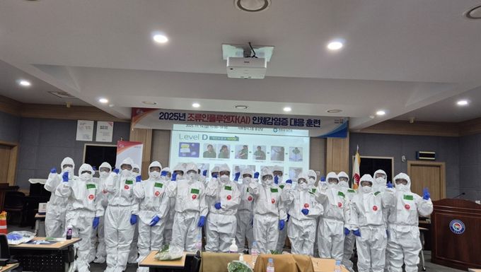 진주시보건소 ‘AI 인체감염증 대응훈련’ 실시