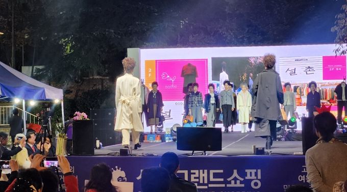 창원특례시,‘2025 성원그랜드쇼핑 퀸즈 페스타’성황리 개최