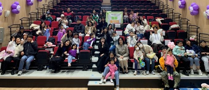 청주시가족센터, 공동육아나눔터 돌봄품앗이 활동보고회 개최