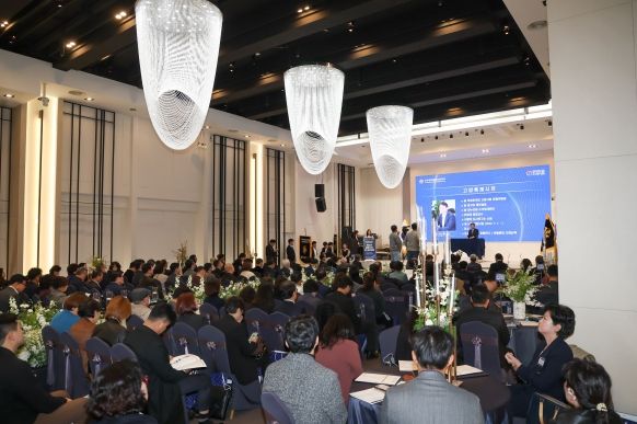 제22기 민주평통 고양시협의회 출범식