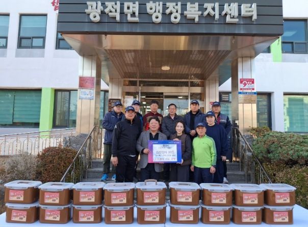 취약계층 겨울나기 지원.