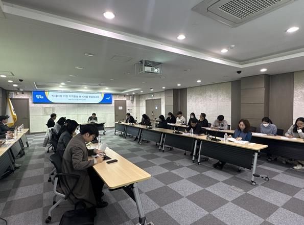 파주시, ‘빅데이터 기반 지역현황 분석사업’ 완료보고회 개최